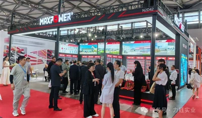 Ukážte silu a uvidíte budúcnosť! Liyu Industry sa s vami stretáva na 22. číns...