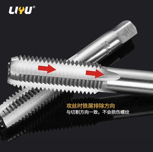 product-774-773 product-774-773